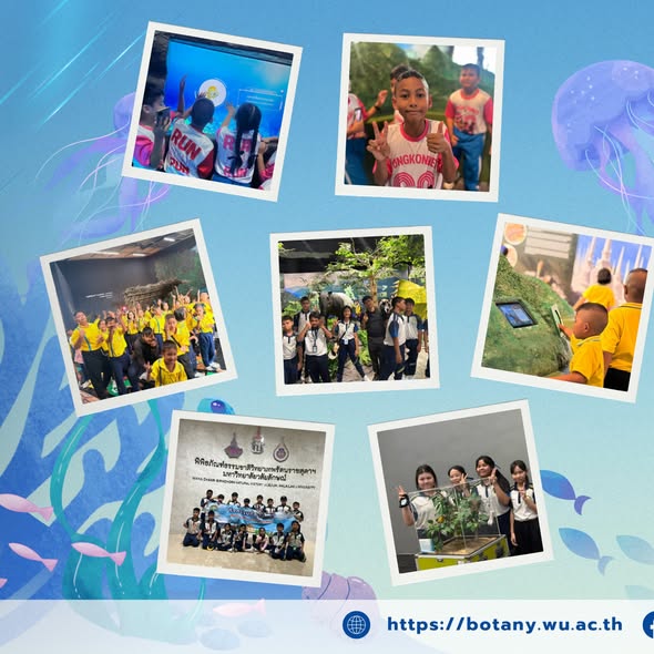 SIRIN MUSEUM เปิดเดือนกันยายน ต้อนรับ 8 คณะจาก 3 จังหวัด–นักศึกษาแลกเปลี่ยนอินโดนีเซีย