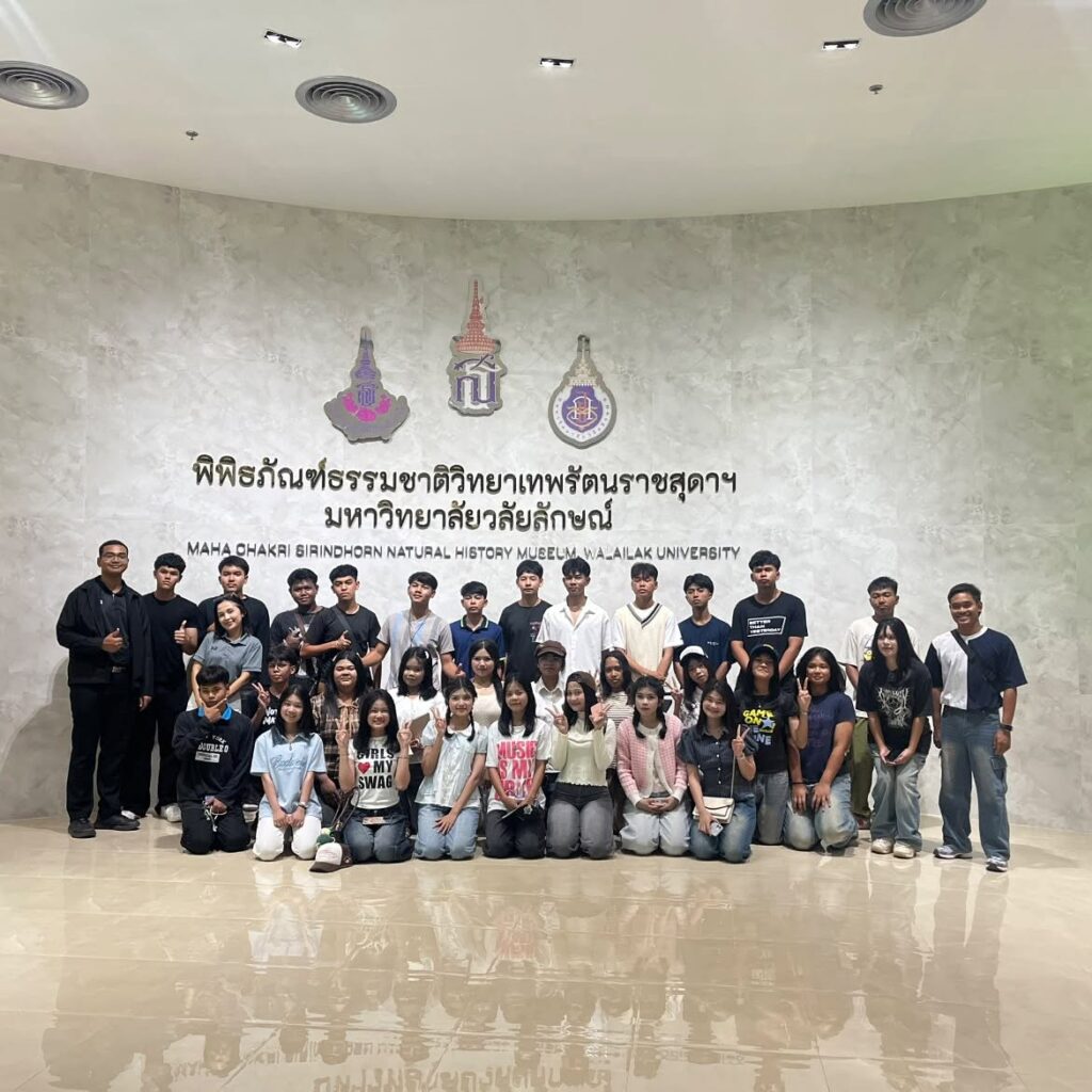 SIRIN MUSEUM ต้อนรับห้องเรียน MSET โรงเรียนชัยบุรีพิทยา เปิดโลกธรรมชาติวิทยา