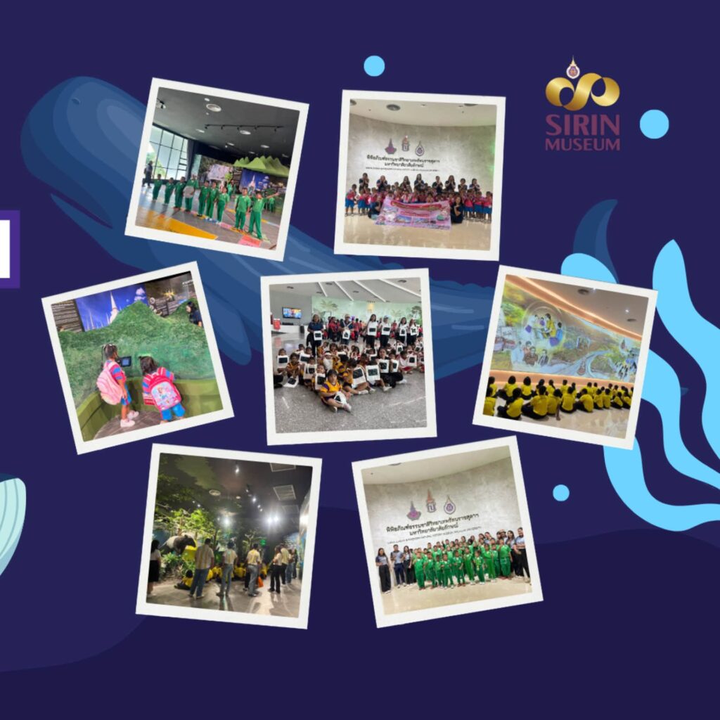 SIRIN MUSEUM ต้อนรับ 798 คน จาก 13 สถานศึกษา พร้อม Workshop Blue Print จากดอกไม้
