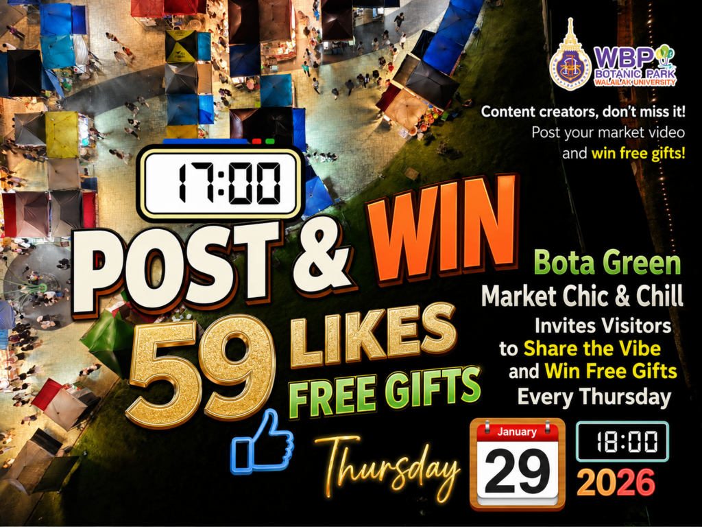 Bota Green Market Chic & Chill Invites Visitors to Share the Vibe and Win Free Gifts Every Thursday