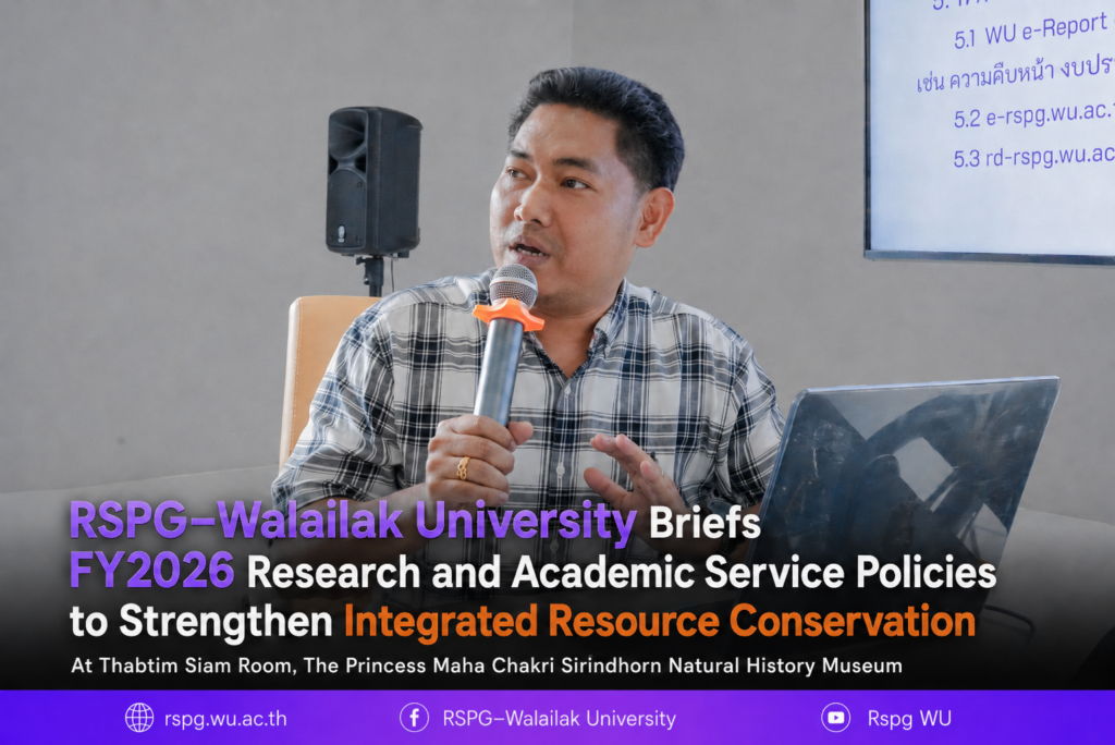 Briefs FY2026 Research and Academic Service Policies to Strengthen Integrated Resource Conservation