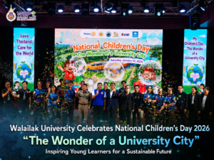 The Wonder of a University City