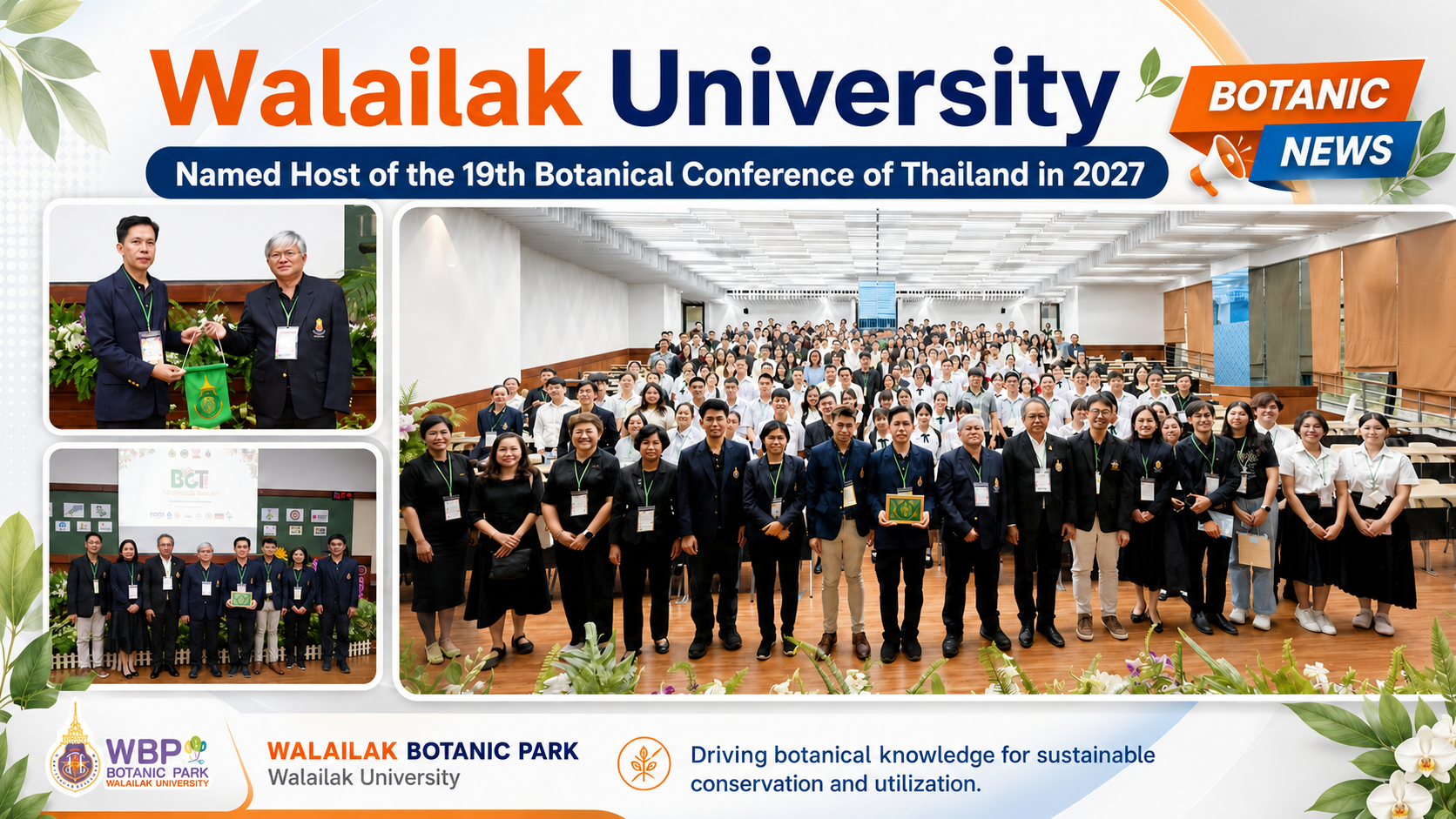Walailak University Named Host of the 19th Botanical Conference of Thailand in 2027