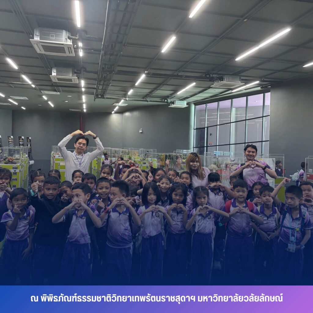 SIRIN MUSEUM เผยสถิติเดือนกันยายน 2569 ผู้เข้าชมรวม 14,668 คน
