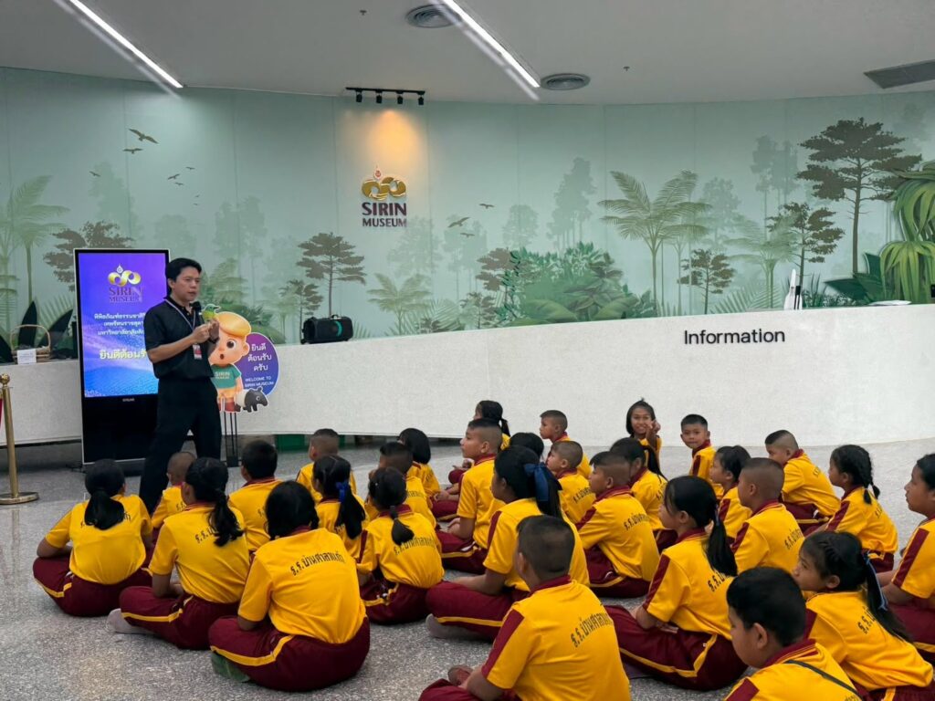 โรงเรียนบ้านศาลาแก้ว ร่วม Workshop ที่อุทยานพฤกษศาสตร์ มหาวิทยาลัยวลัยลักษณ์